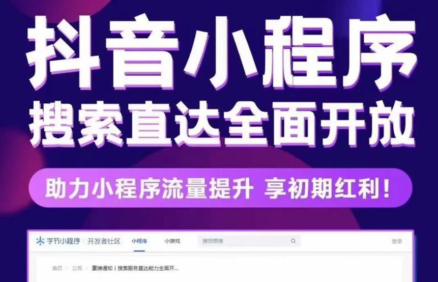 90后白领的创业故事：一款小游戏让她半年收入翻倍！