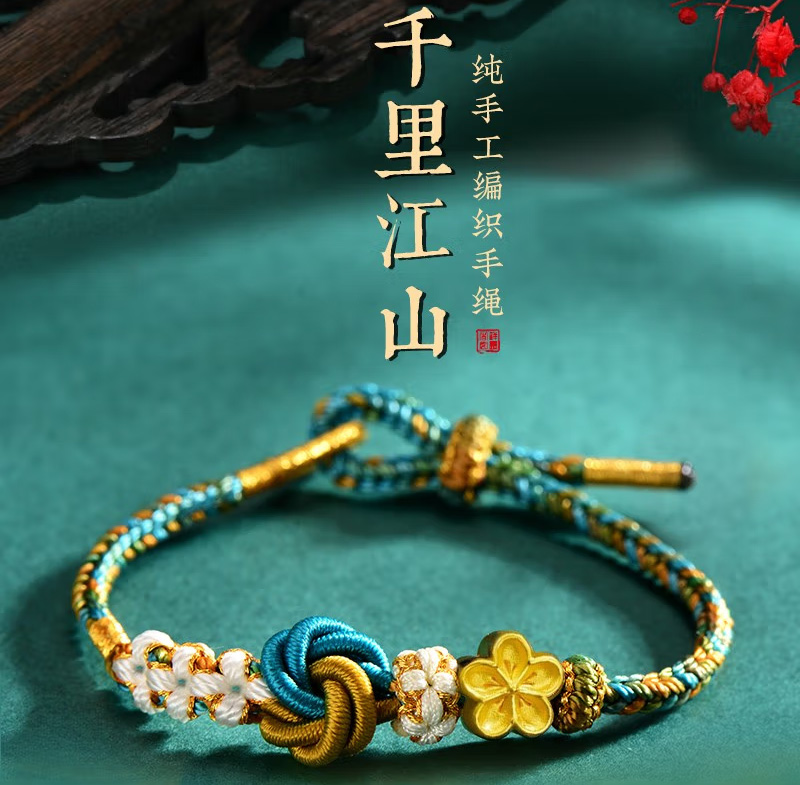 如何让饰品百搭：轻松驾驭多种风格的秘诀