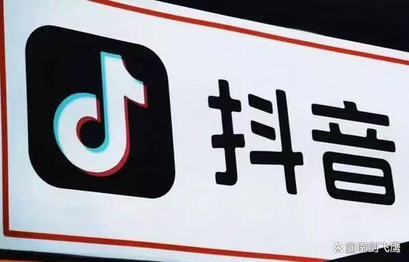 抖音小程序上线1个月，他如何从零赚到第一桶金？