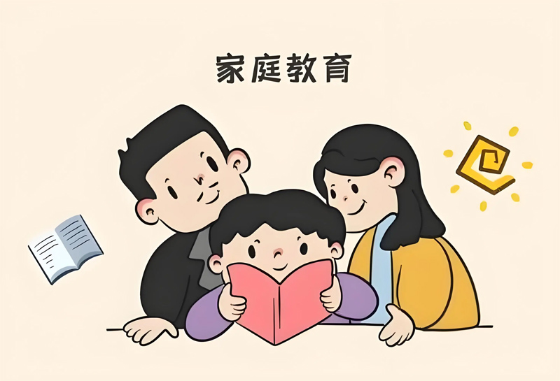 中国父母育儿常犯的600个误区，你中招了吗？